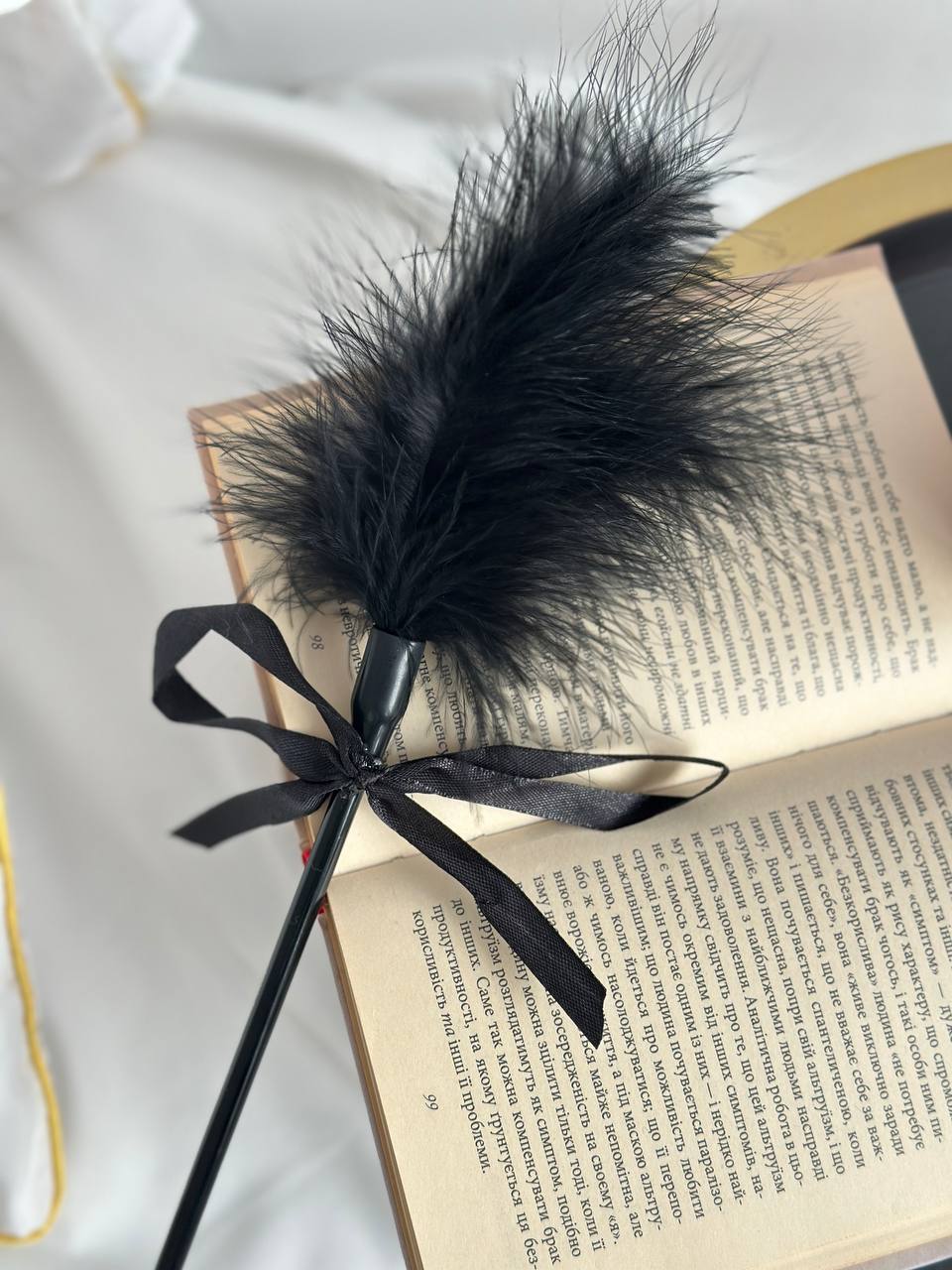 Freccia d'Amore – Erotic Accessory